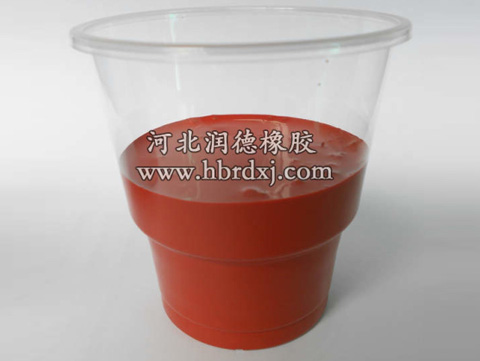 ��pu�ܽ��ܵ���Ϳ